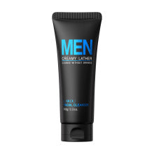 Men's 3-in-1 Skincare Set - Cleanser, Toner & Moisturizer